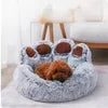 Premium All-Seasons Pet Bed - Cozy Comfort for Dogs & Cats