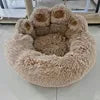 Premium All-Seasons Pet Bed - Cozy Comfort for Dogs & Cats